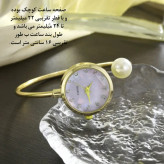 محصول نمونه تستی ساعت مچی عقربهای کوارتز زنانه مدل لوکس بنگل بند النگویی